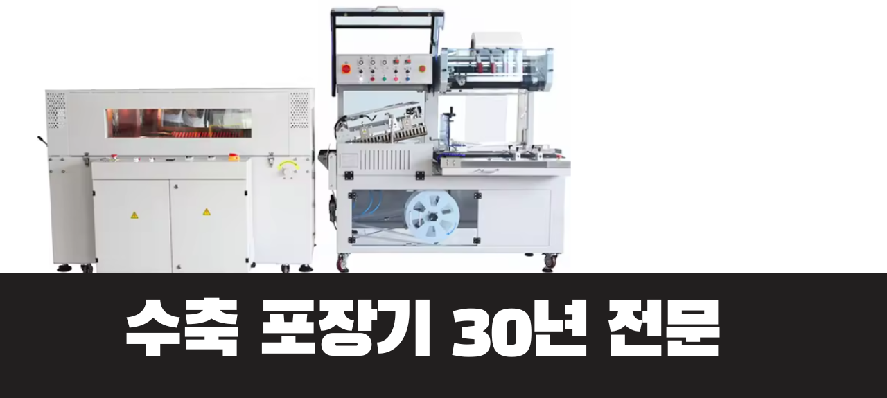 피이씨