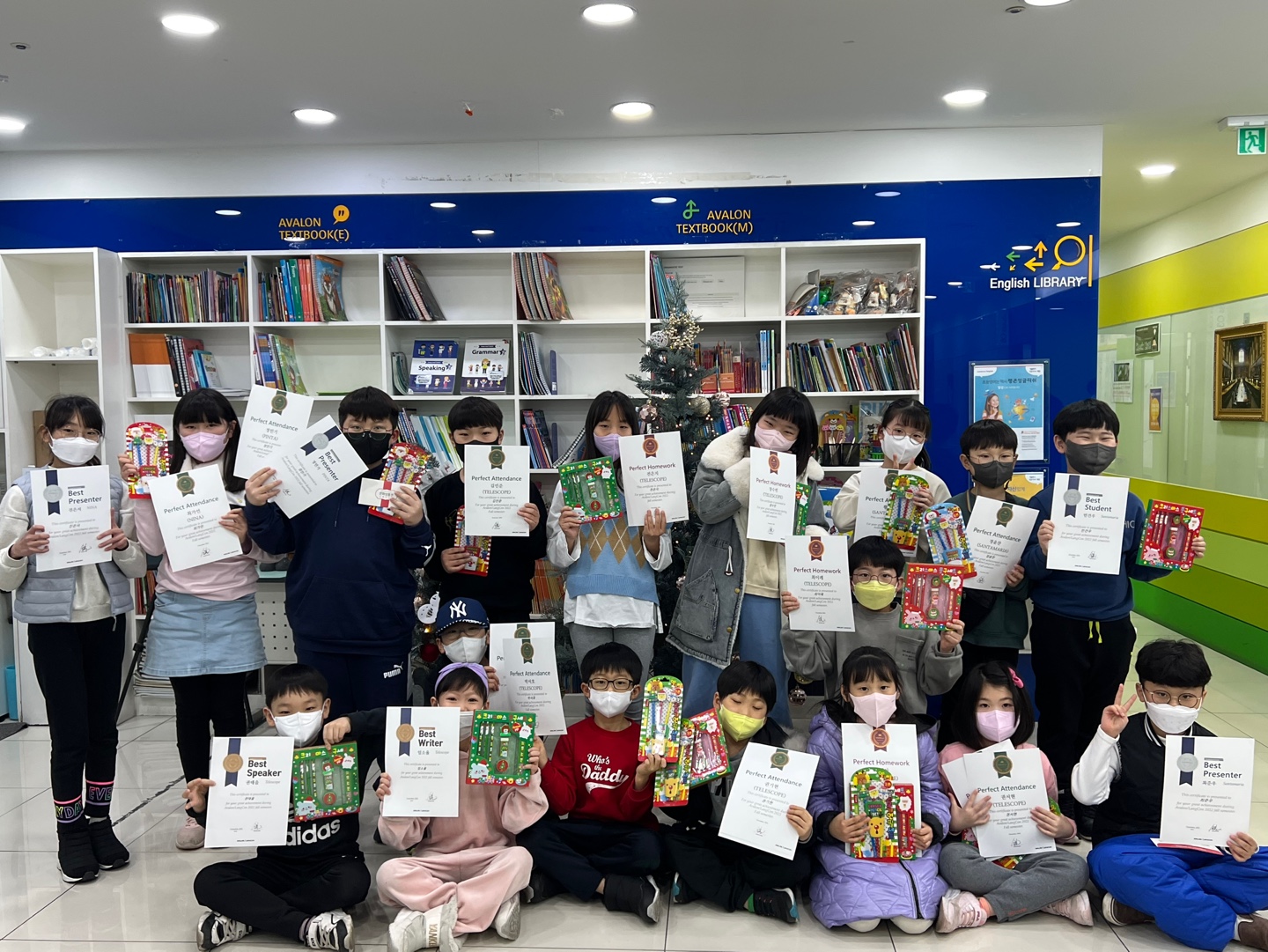 아발론 랭콘 잉글리쉬 금천어학원