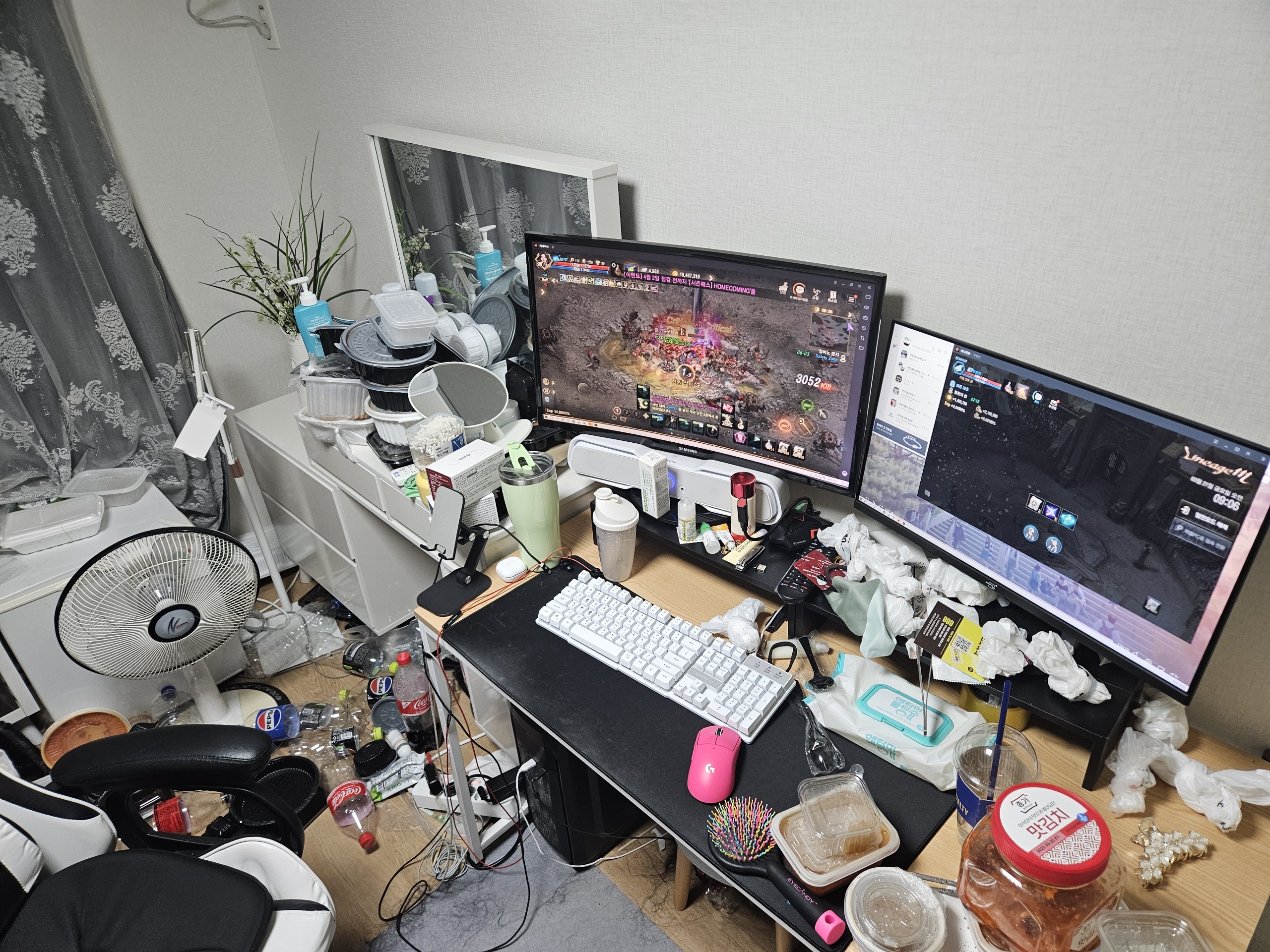 부산청소업체 라인종합클린