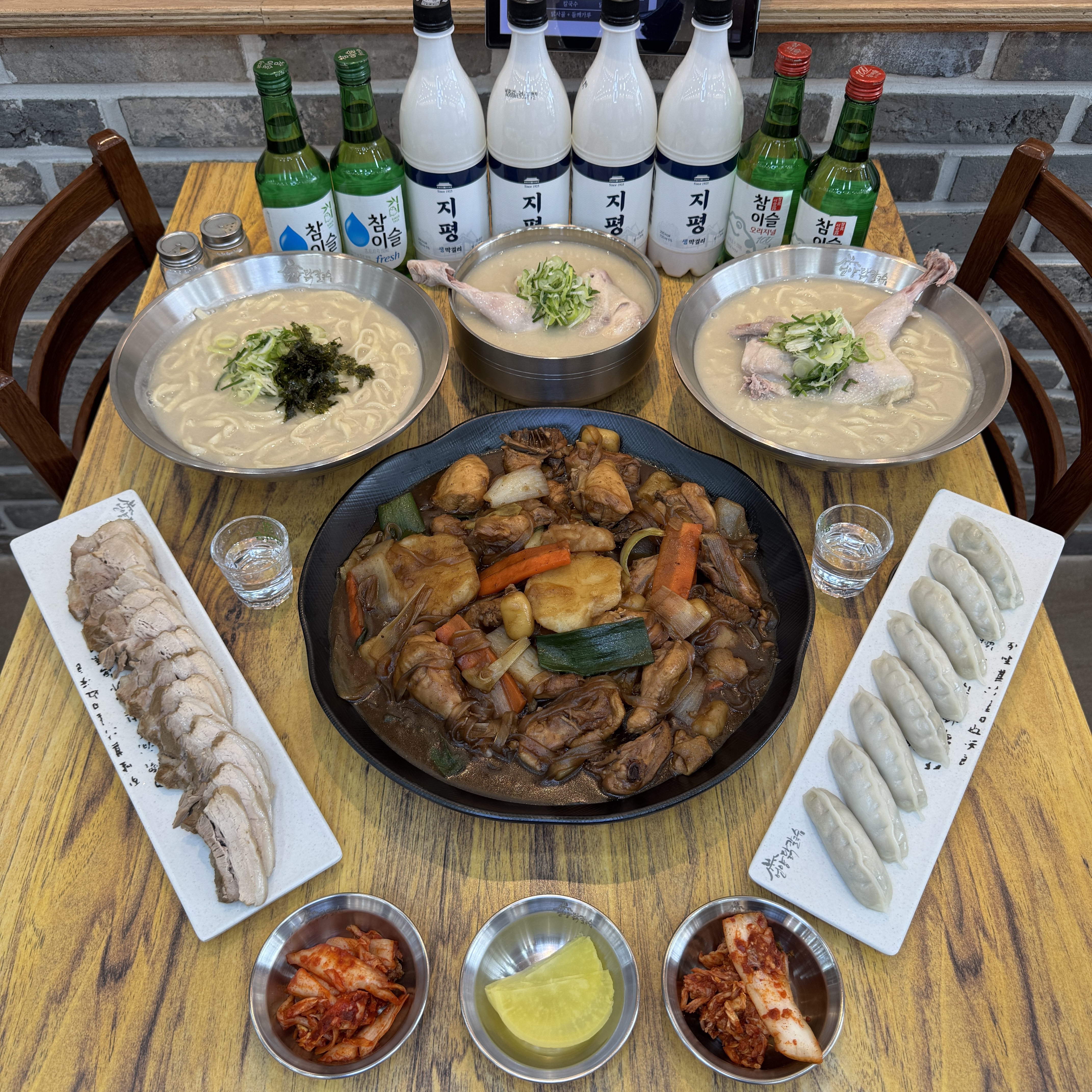 언양닭칼국수 수원 영통점