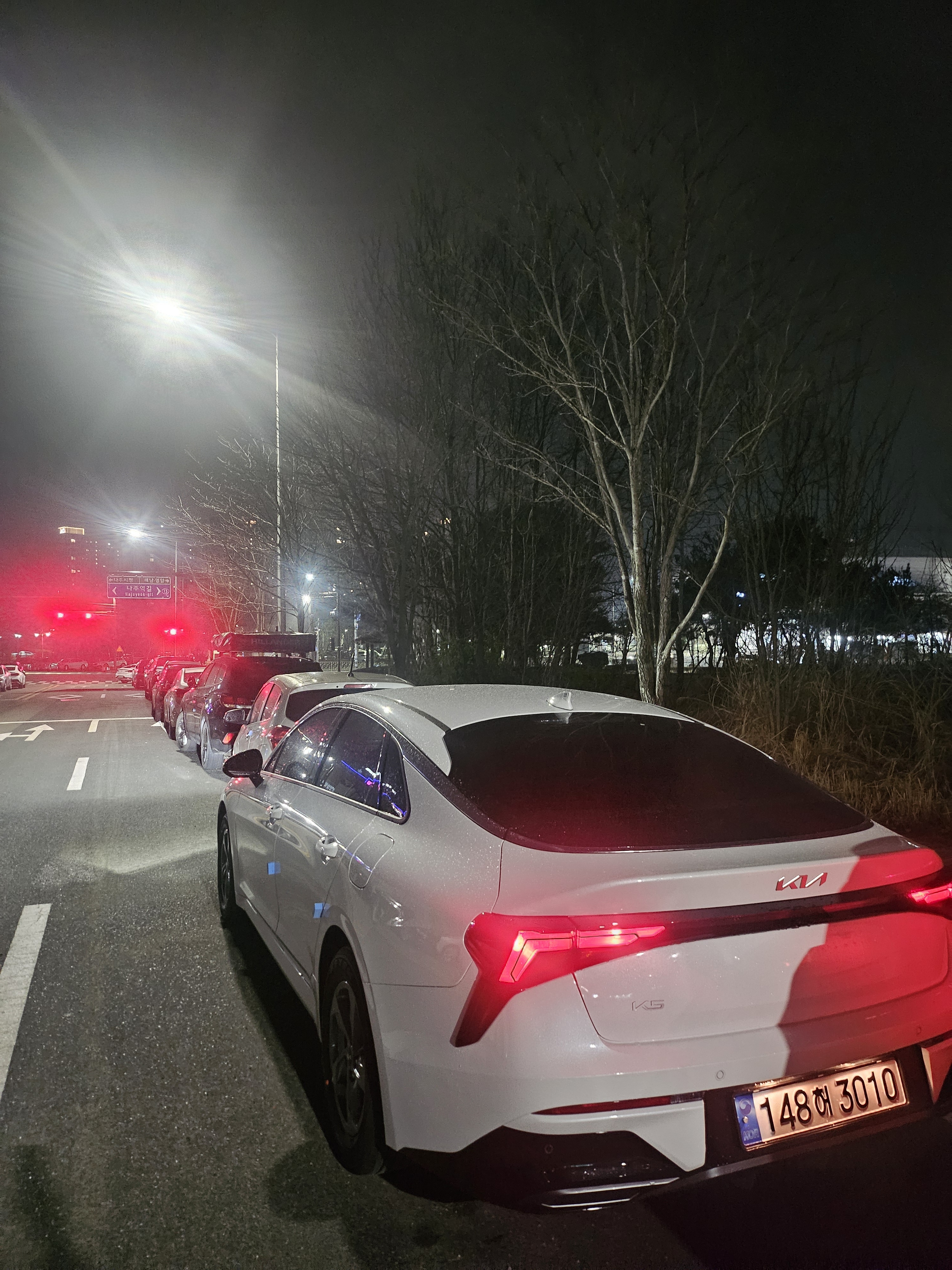 동서남북렌트카 송정역 영업소