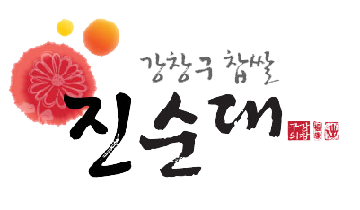 강창구찹쌀진순대 양재역점