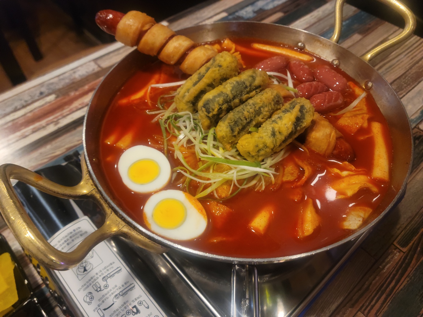 홍스포차 문덕점