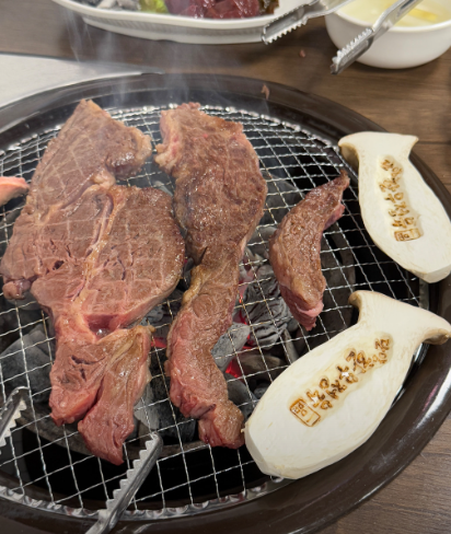 단양한우마을