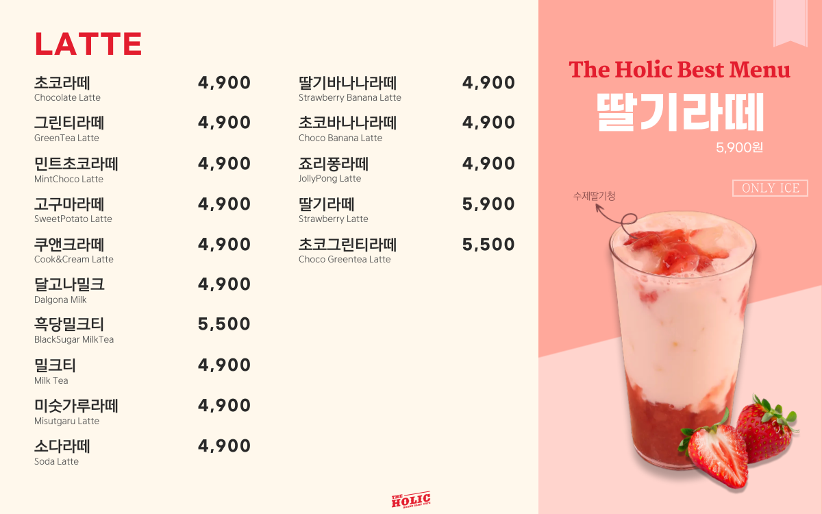 더홀릭보드게임카페대전 이미지