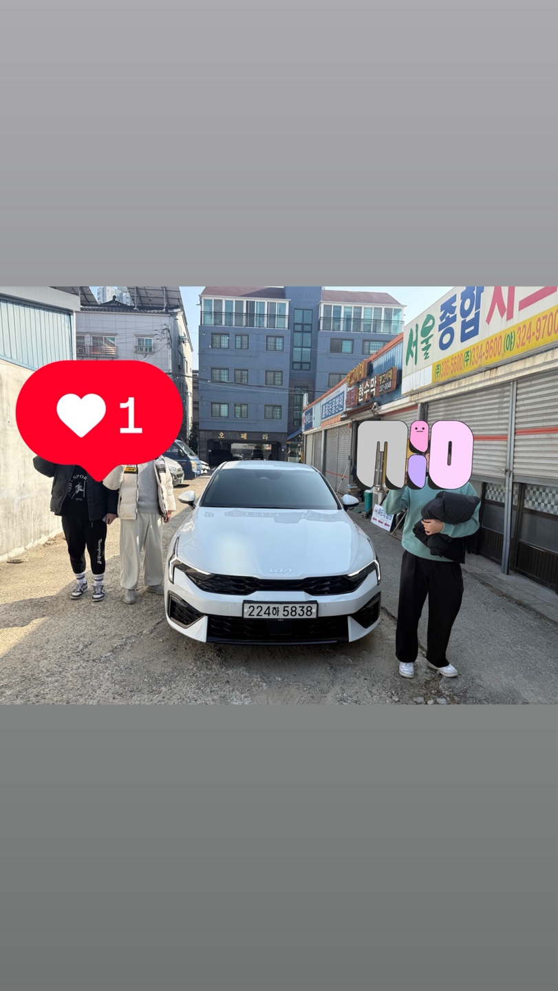 유성렌트카 김해영업소 대표 이미지