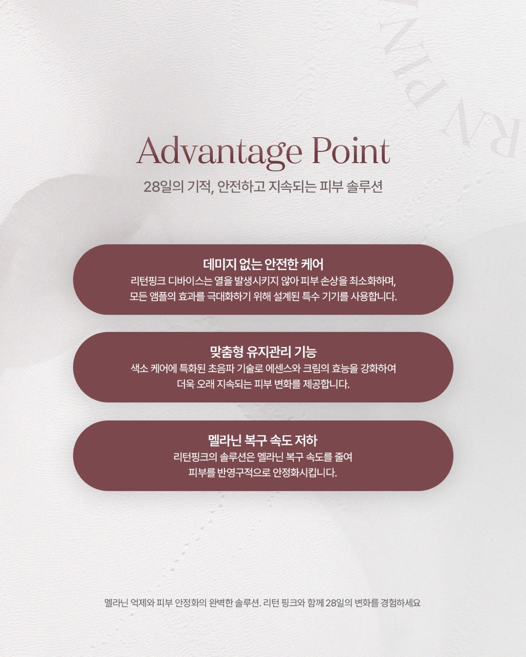 슈가링 충주점 대표 이미지