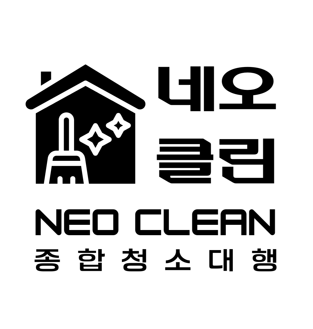 네오클린 포항점