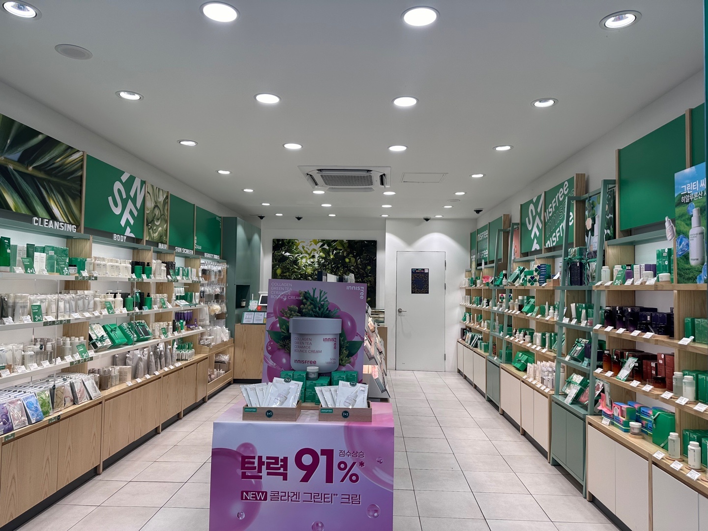 이니스프리 명동점 대표 이미지