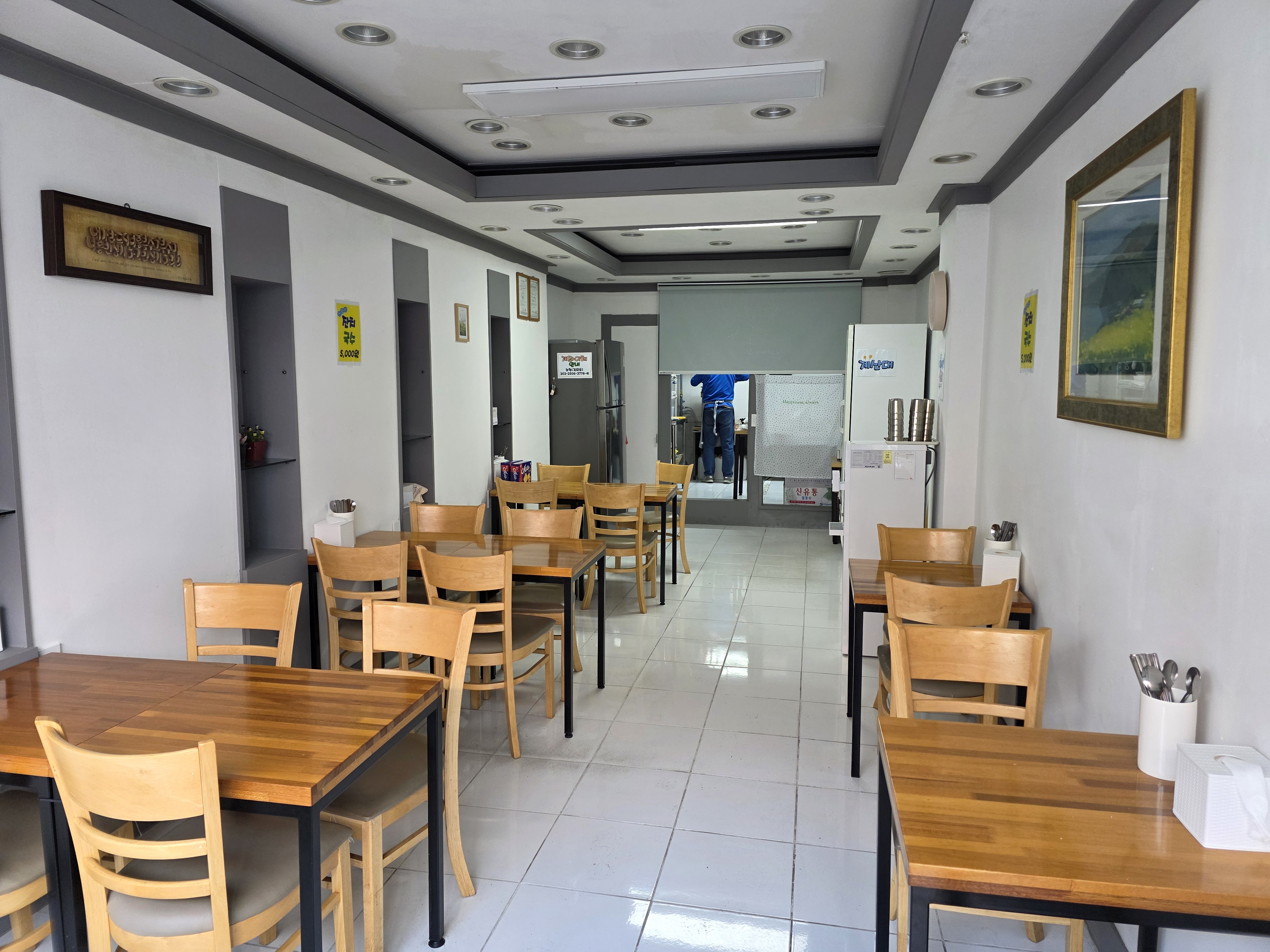 국수마을 대표 이미지