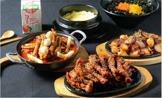 지랄닭발