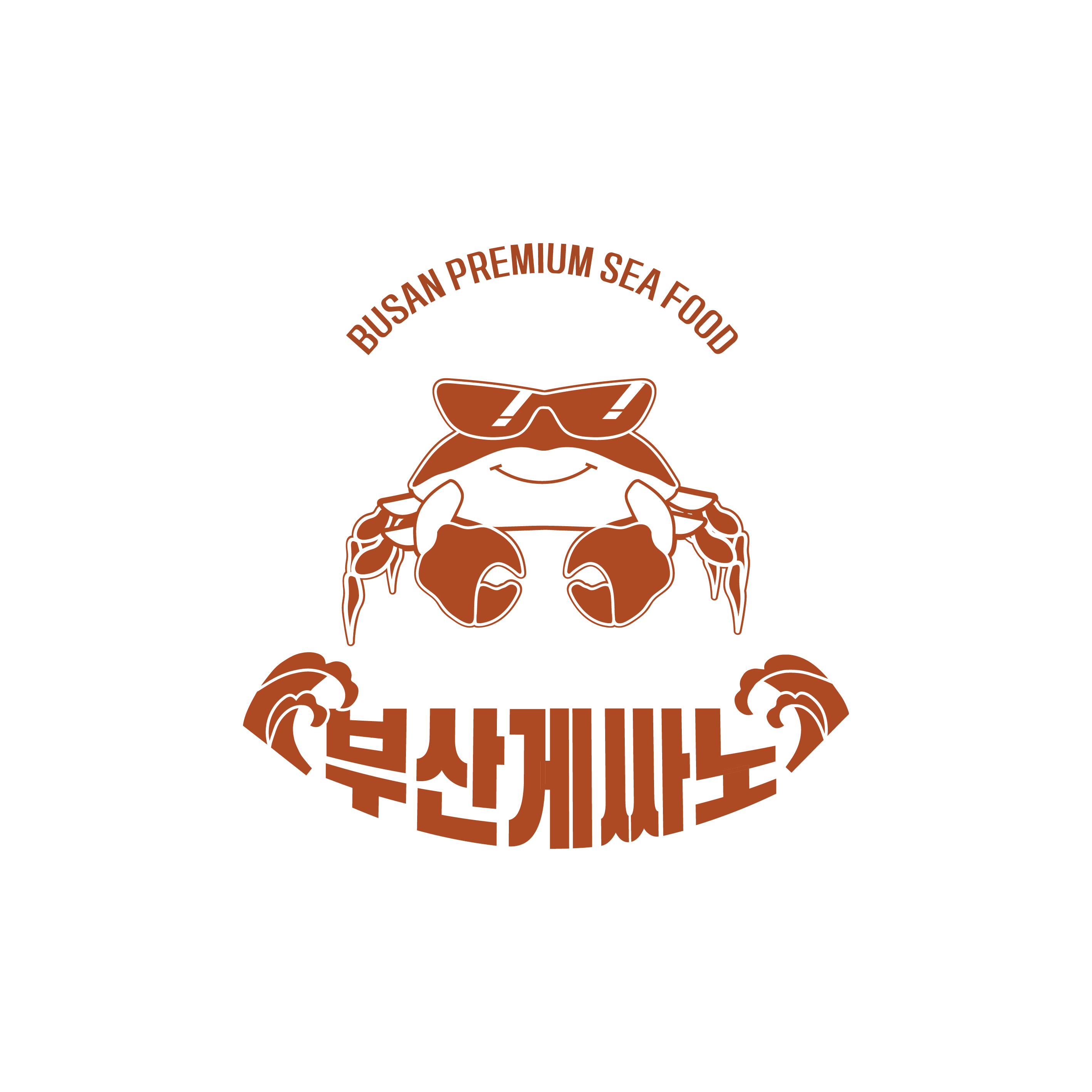 부산게싸노더프리미엄