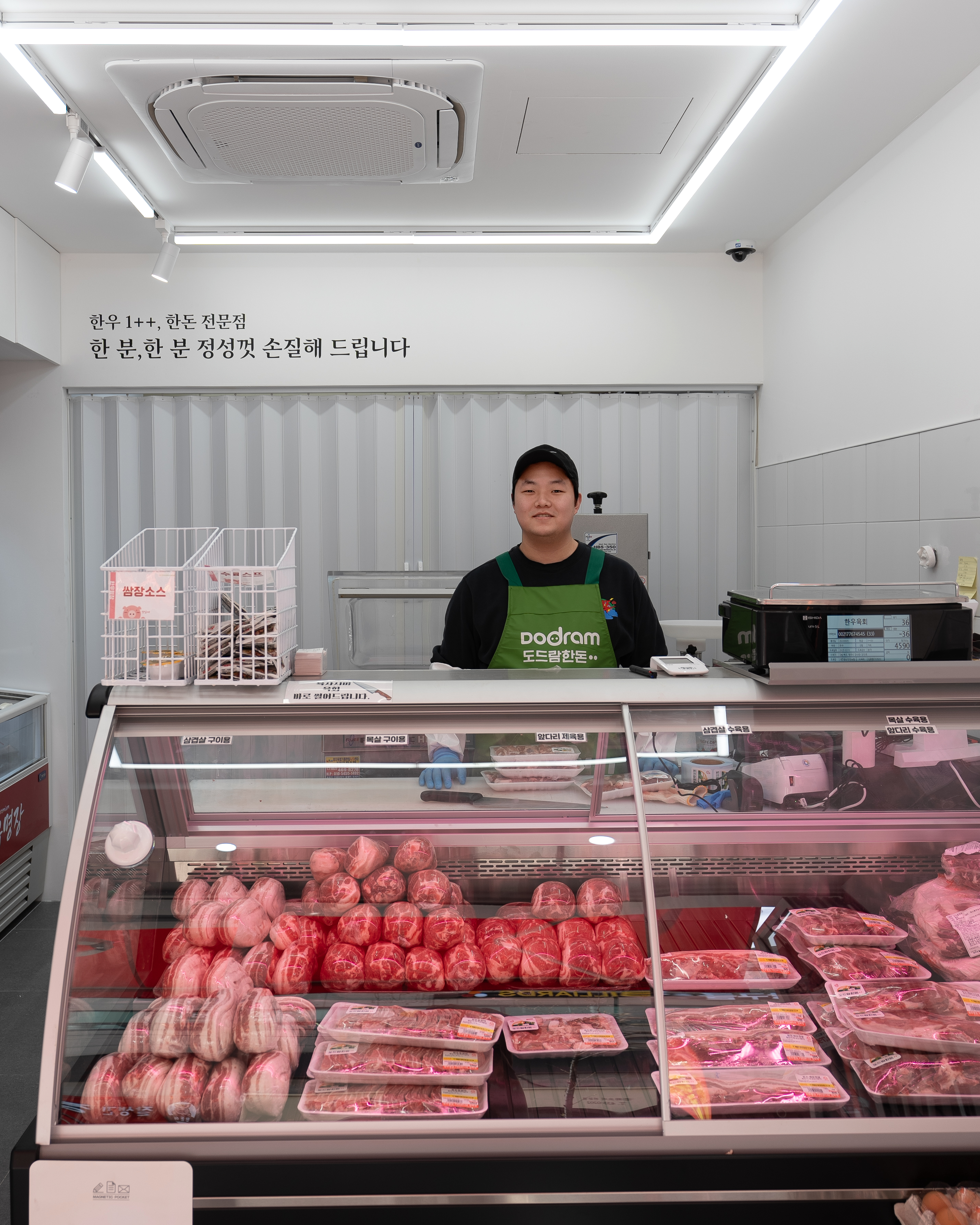 한우명장