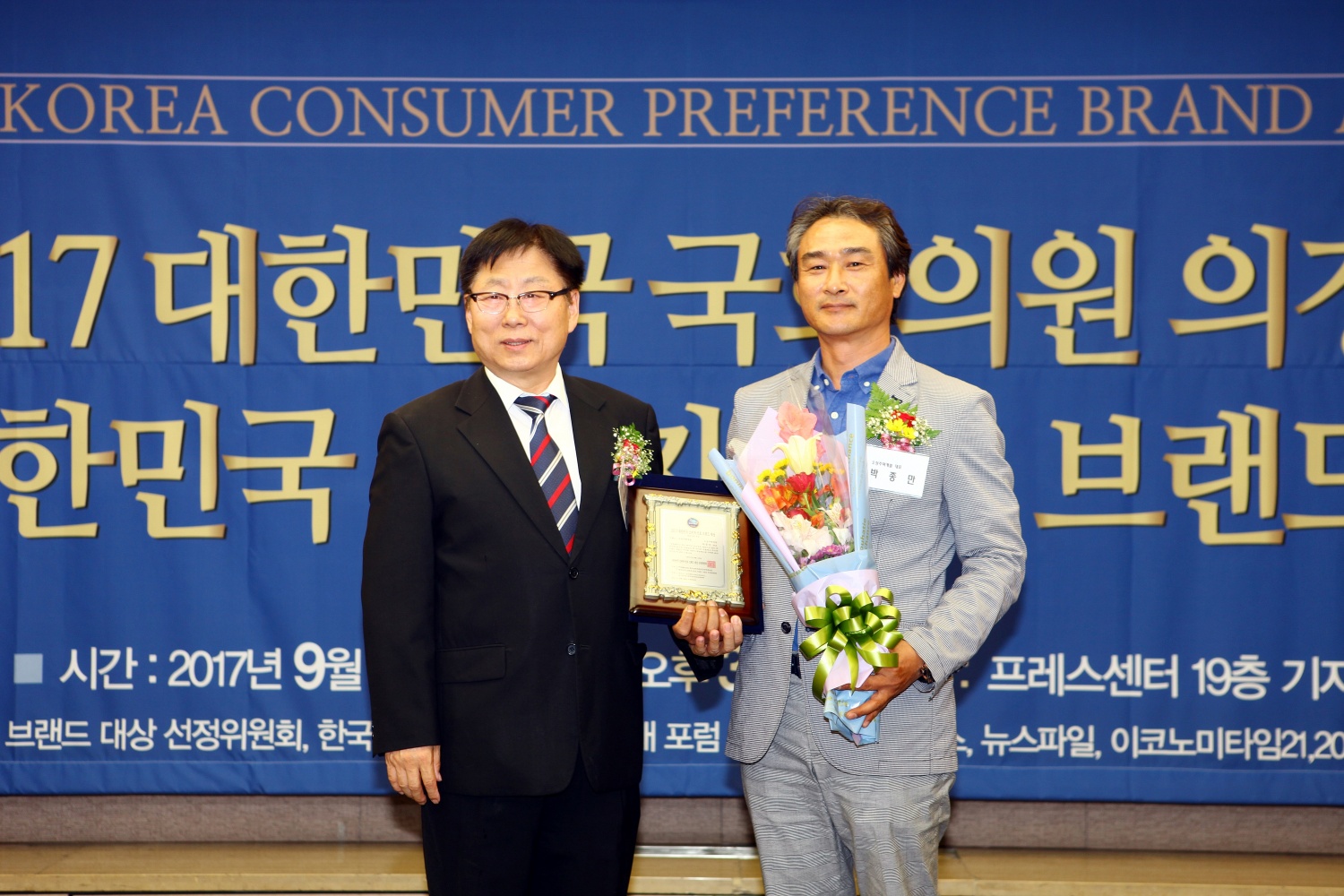 오성주택개발