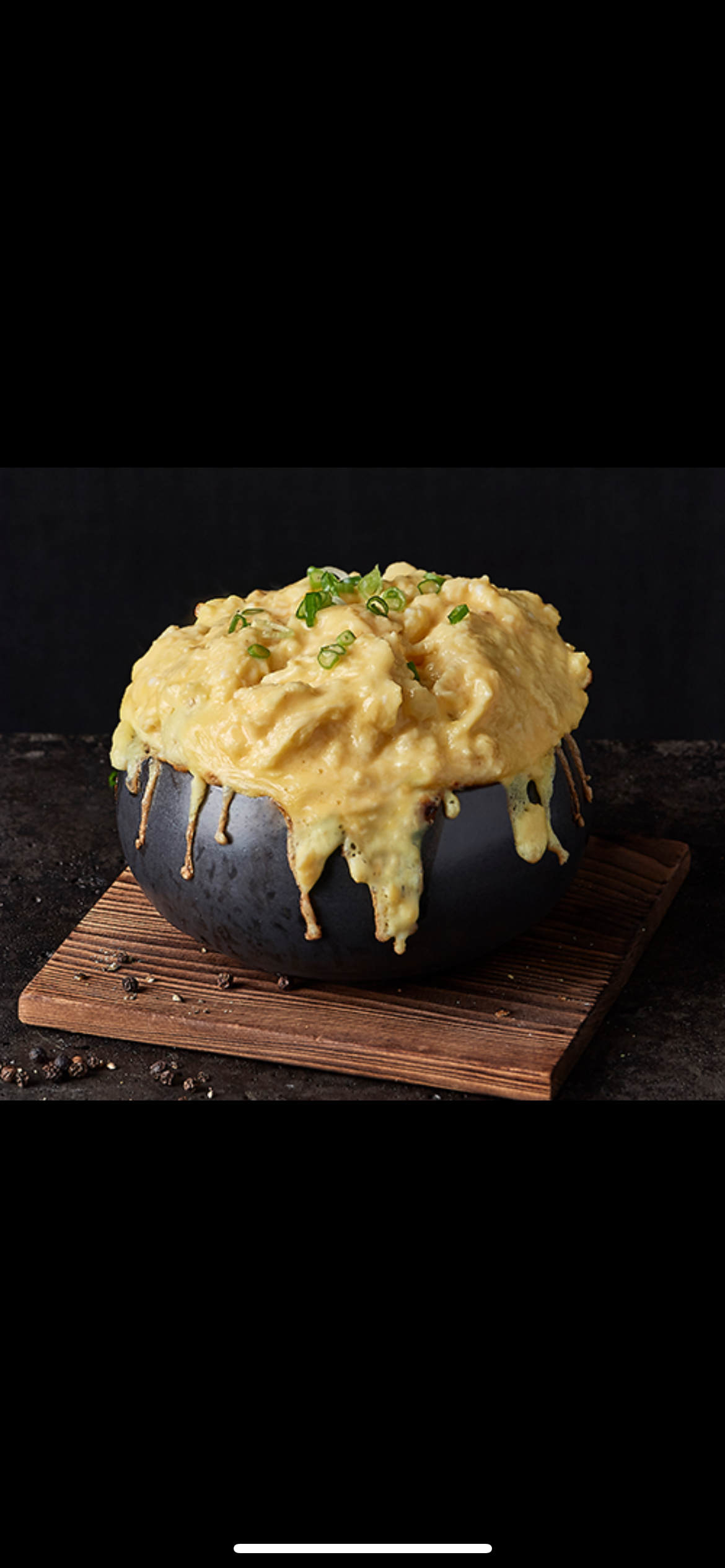 고반식당 광교상현역점