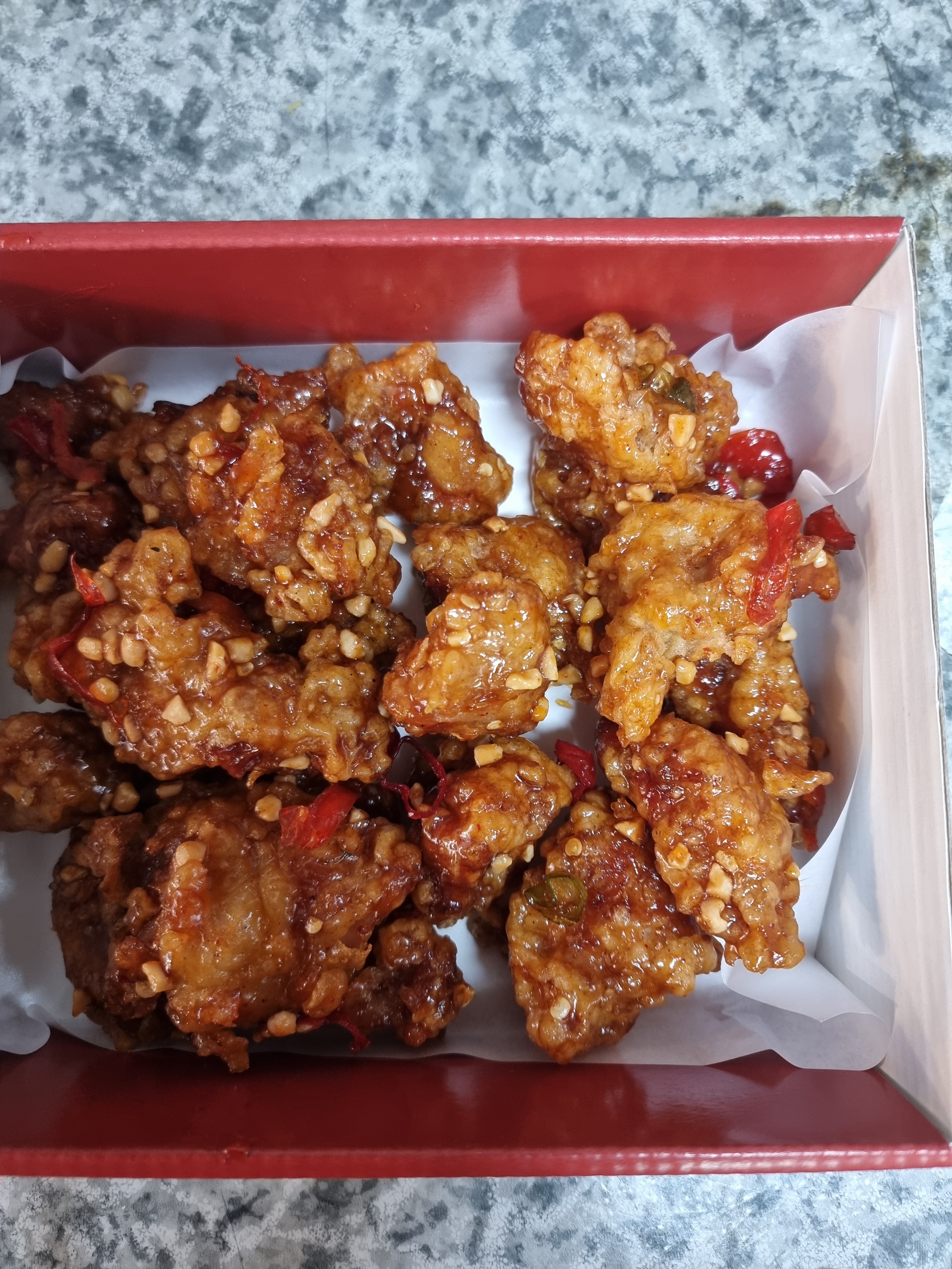 중앙닭강정