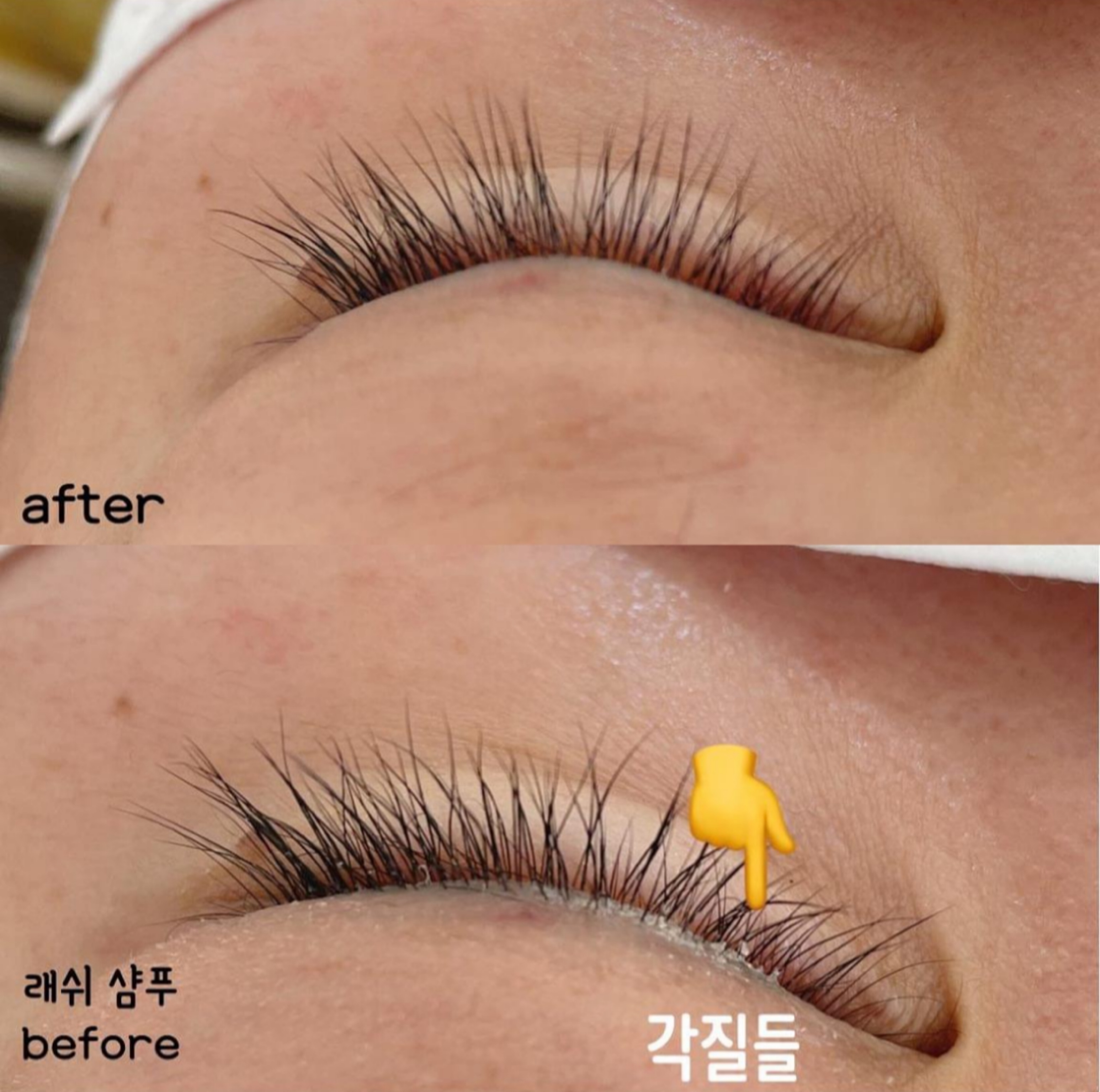 박슨생뷰티