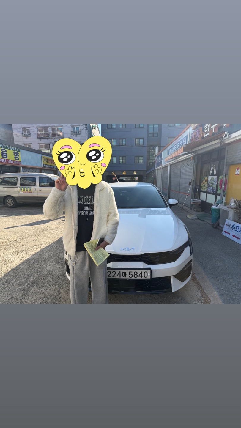 유성렌트카 김해영업소 대표 이미지