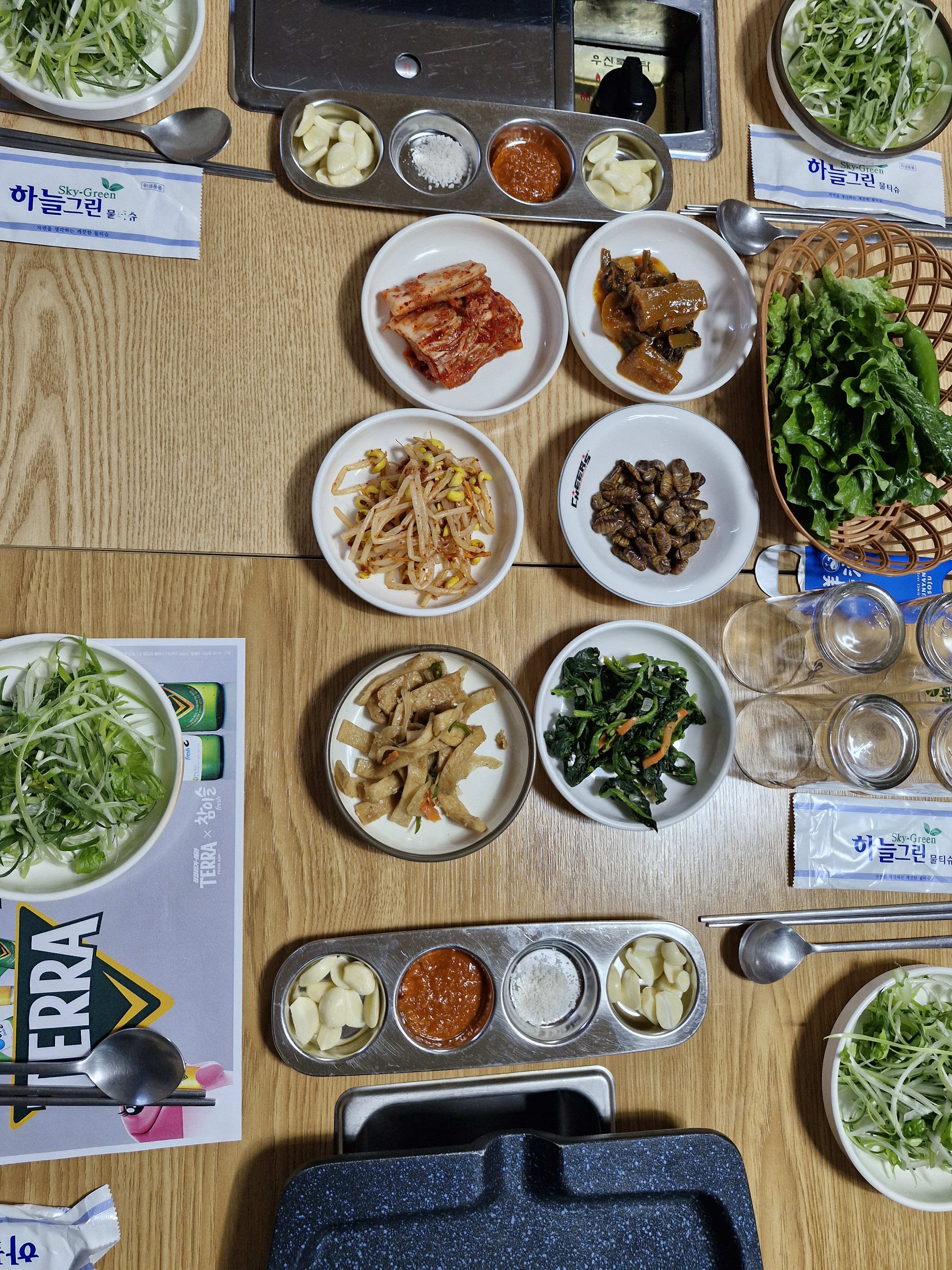 숯고을