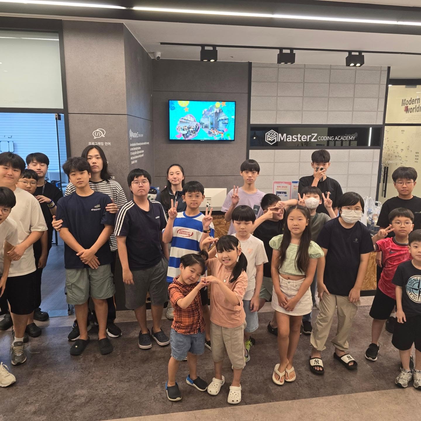 마스터즈코딩학원 관평점