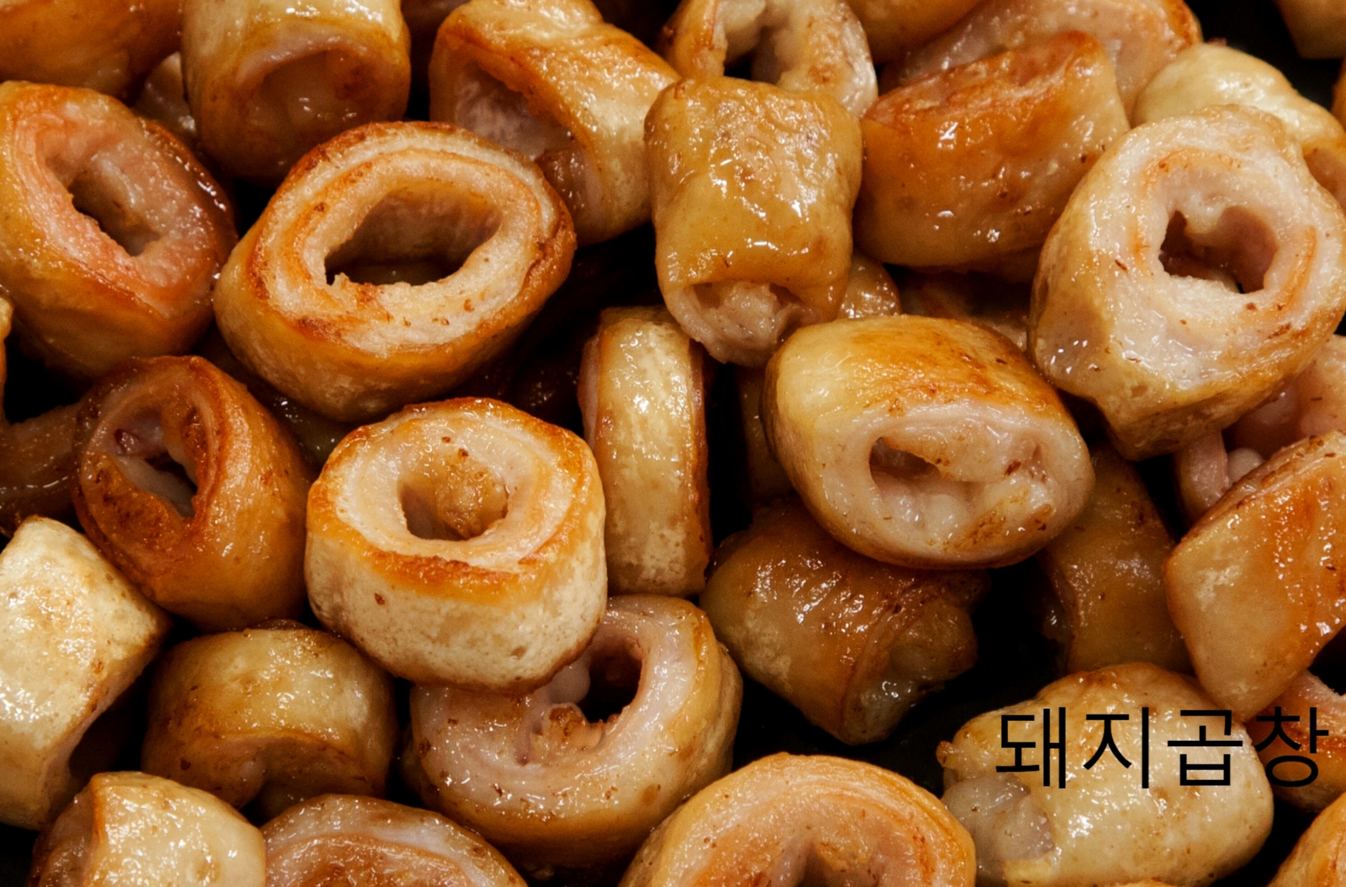 친구야곱창먹자 창원지사