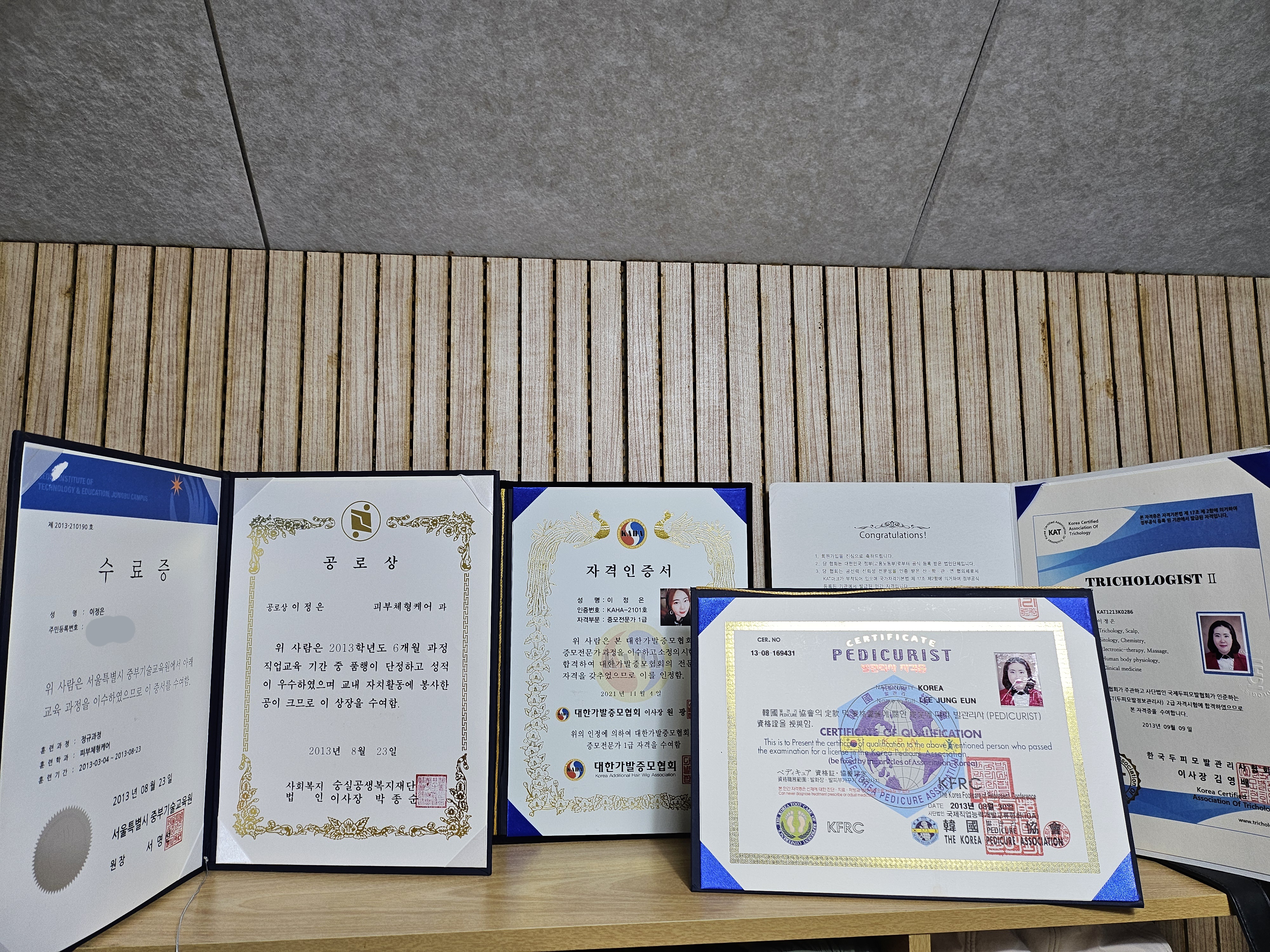피어나케어샾 photo 7