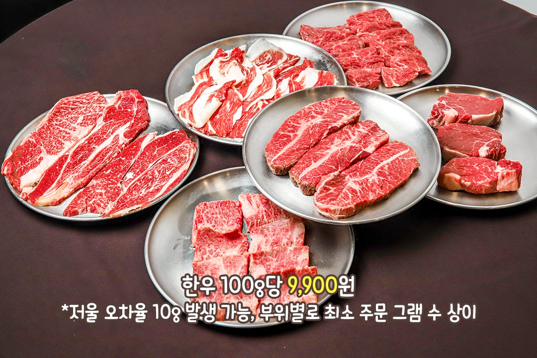 건대고기집 김군 2호점 반려동물 동반 애견카페