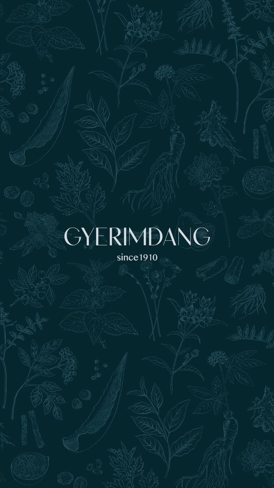 계림당 학동점 대표 이미지