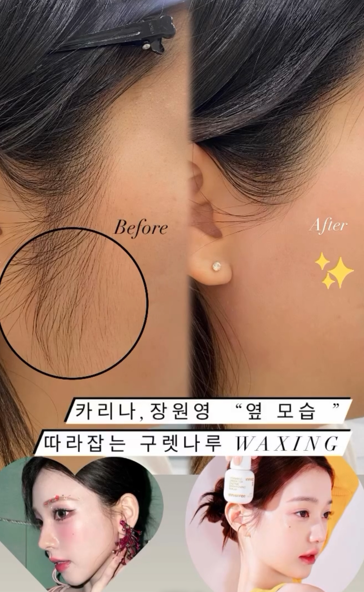 구름뷰티끄 대표 이미지