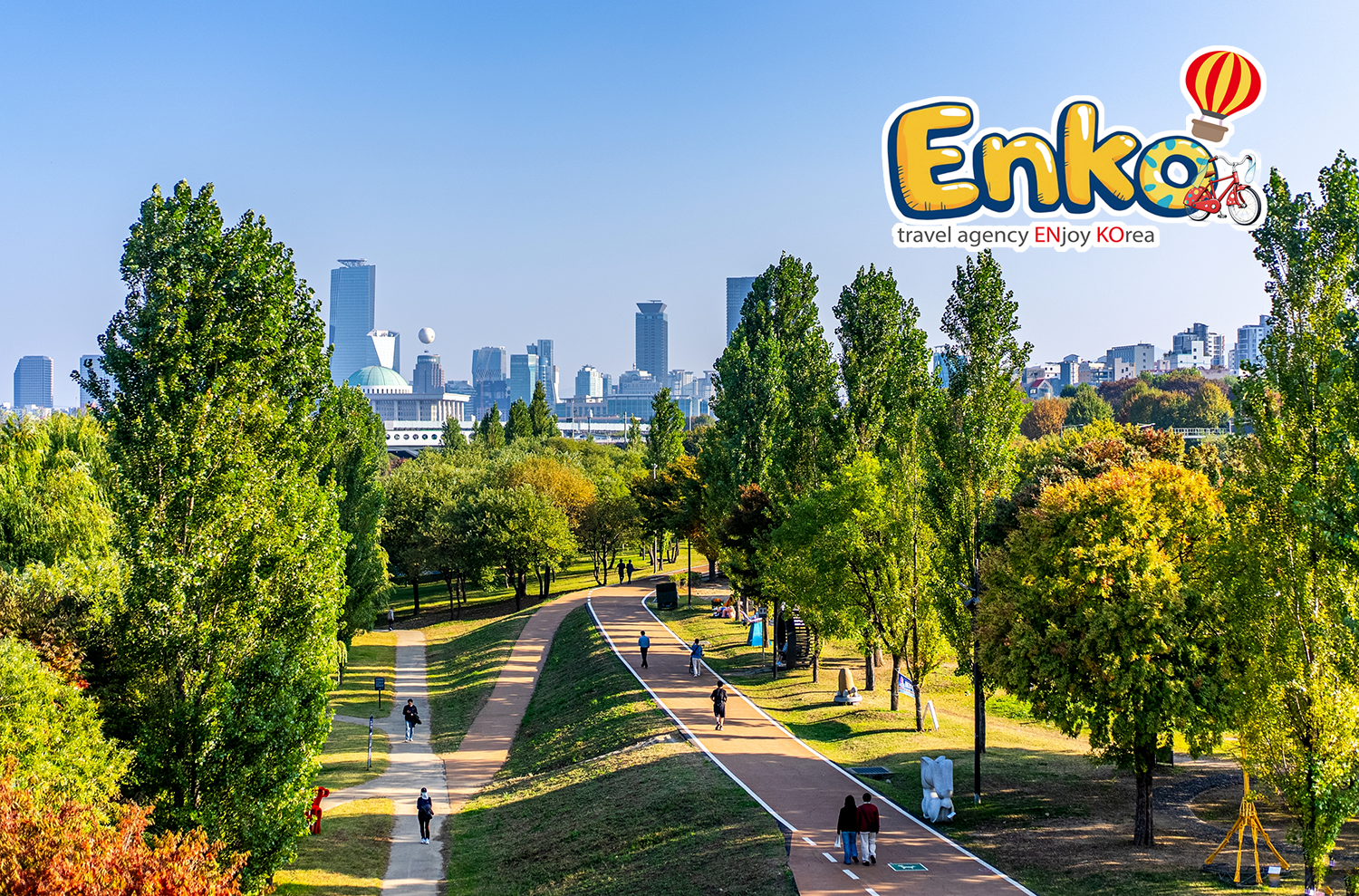 엔코투어 대표 이미지