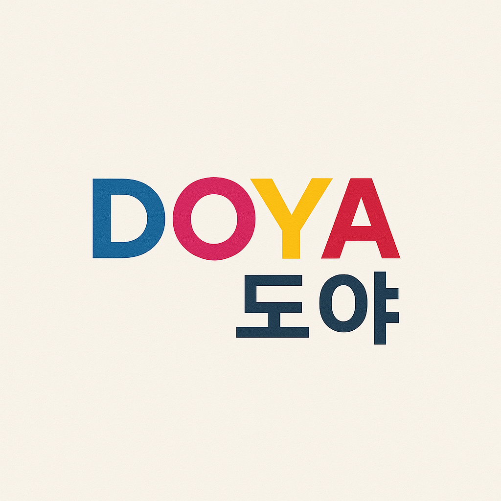 도야