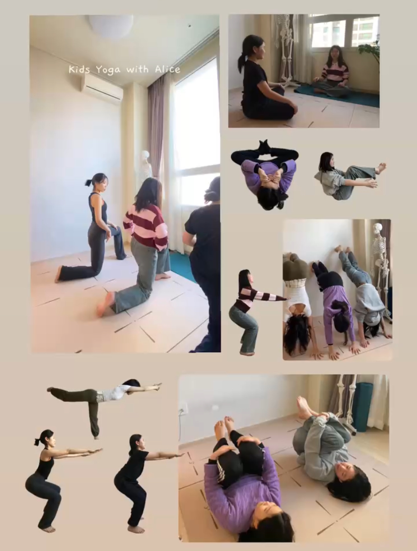 앨리스요가 대표 이미지