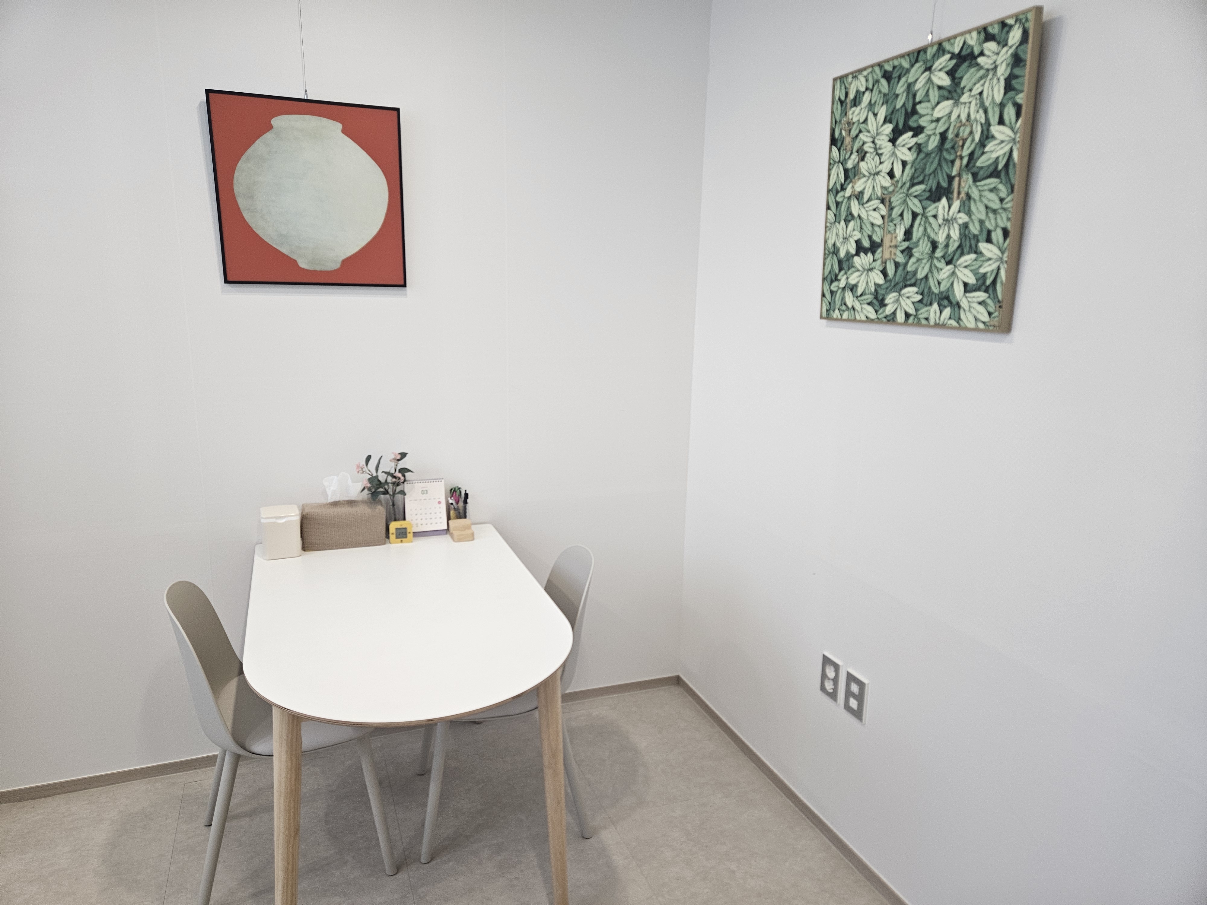 봄봄심리상담센터 이미지