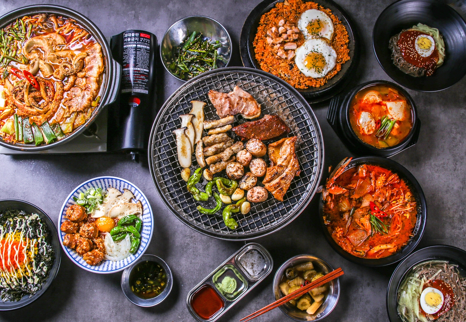 광명대창집 여수여천점 설명사진