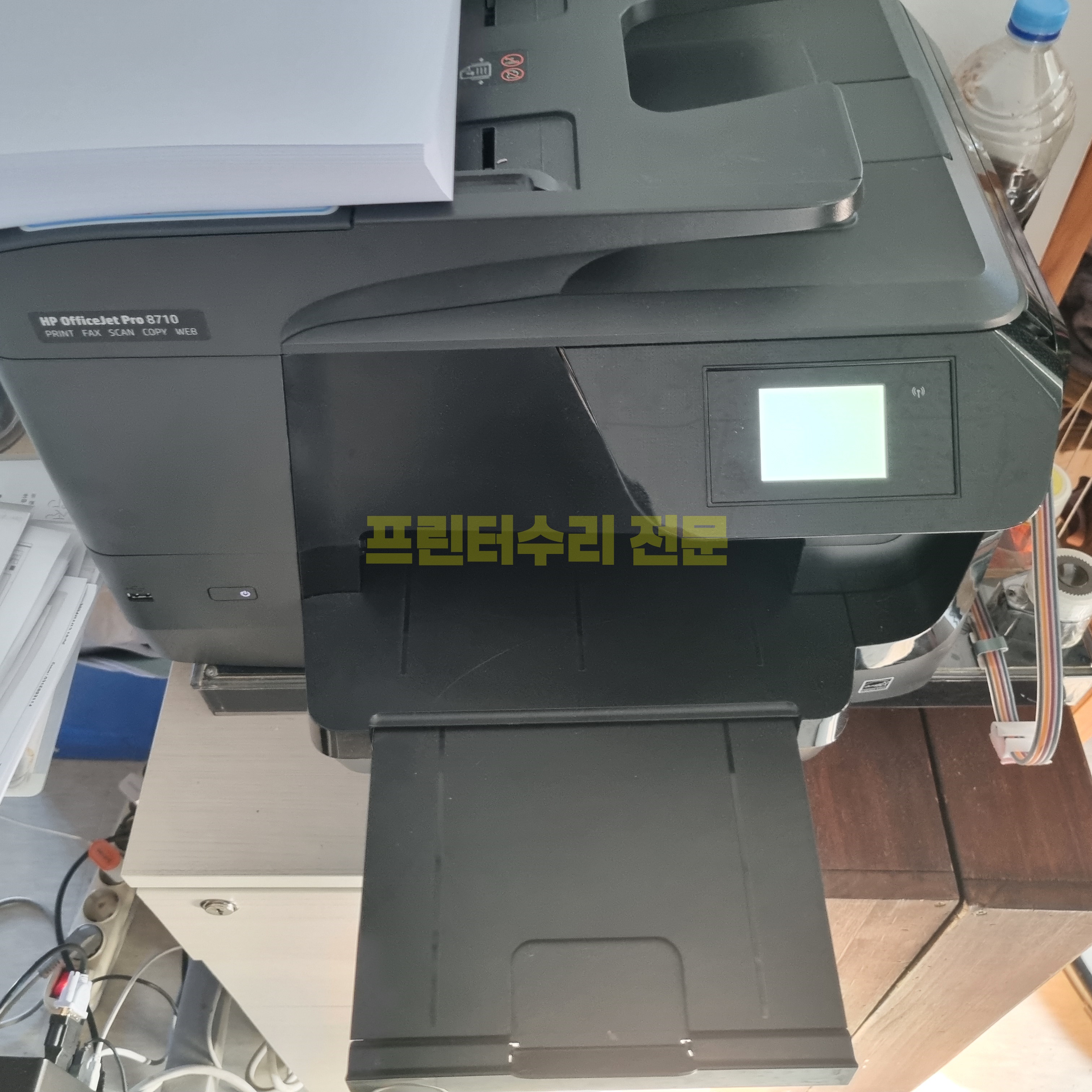 잉크폴리스 대표 이미지