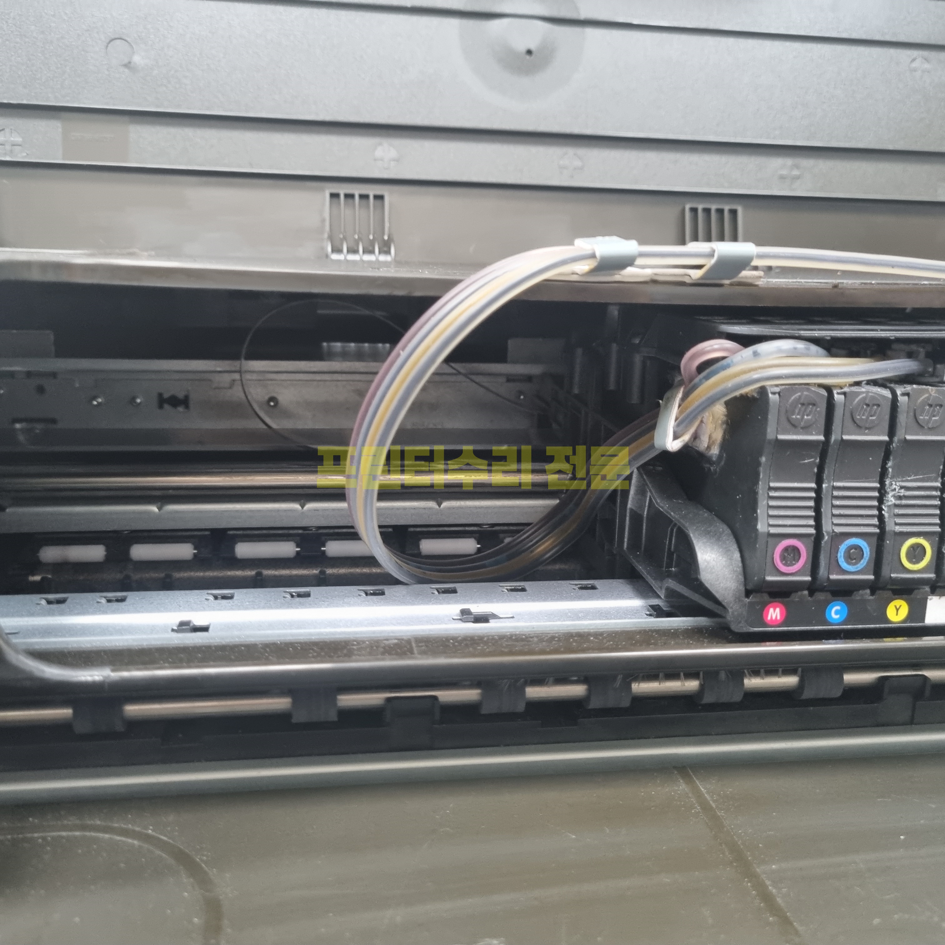 잉크폴리스 대표 이미지