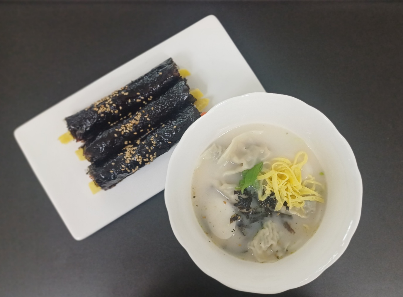 두입꼬마김밥