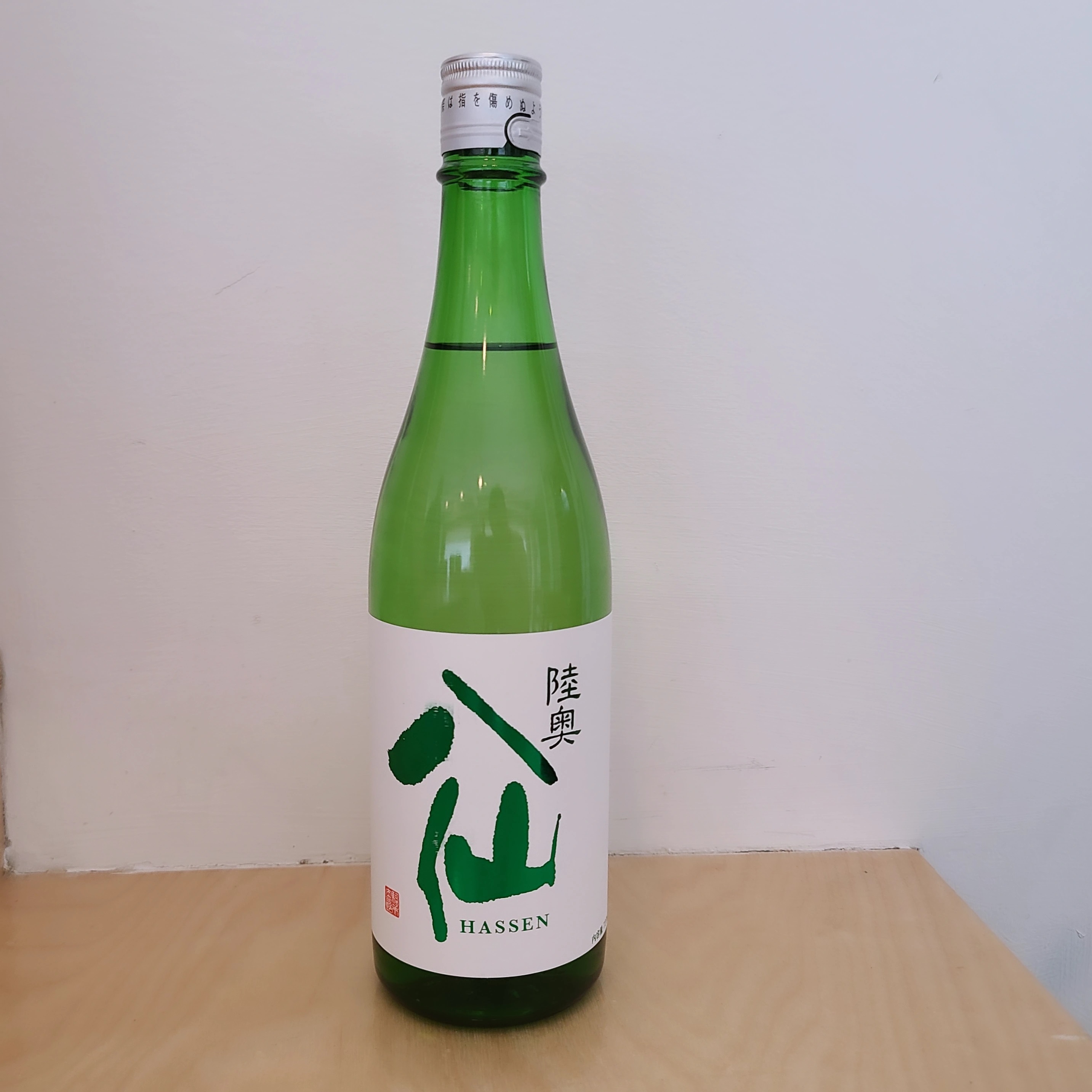 스시미가쿠