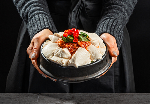 콩밭골