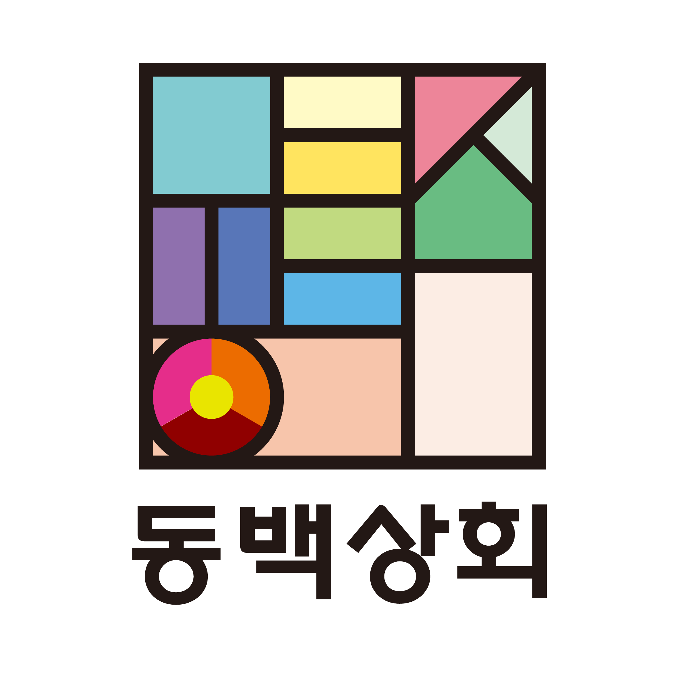 동백상회 신세계백화점 센텀시티점