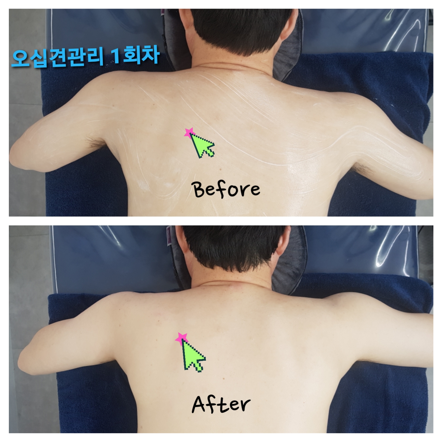 엘라뷰티 photo 7