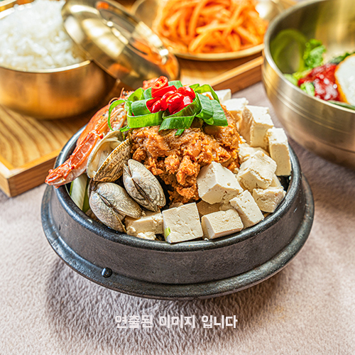 콩밭골순두부