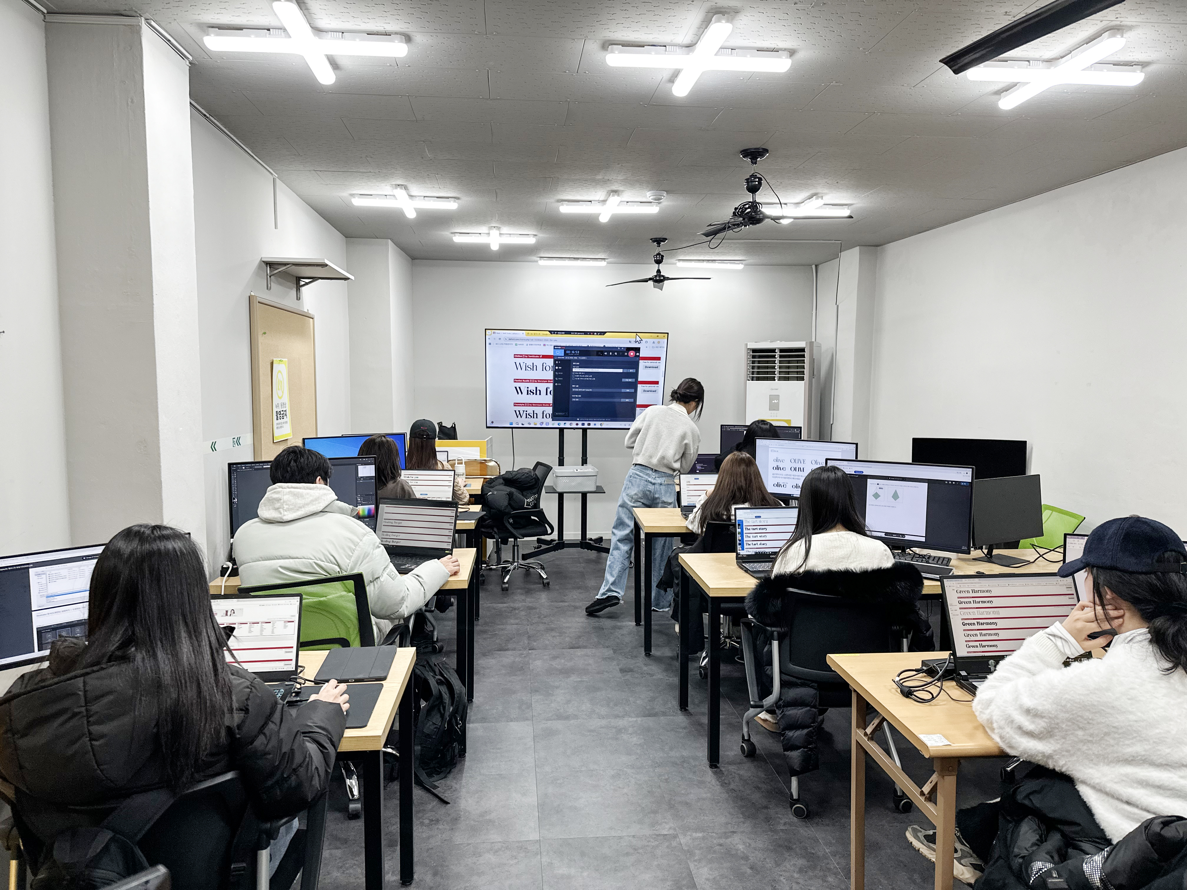 홍쌤디자인학원 부산캠퍼스점