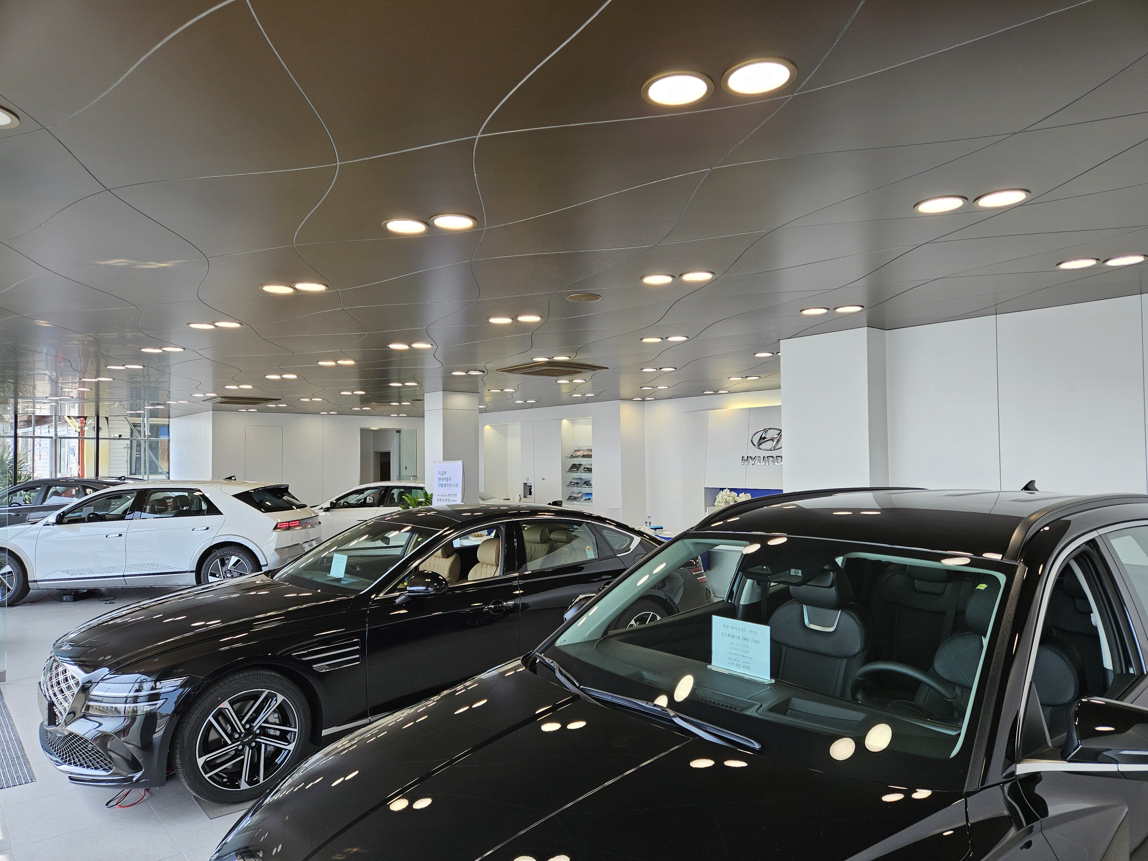 현대자동차 제주표선대리점 대표 이미지