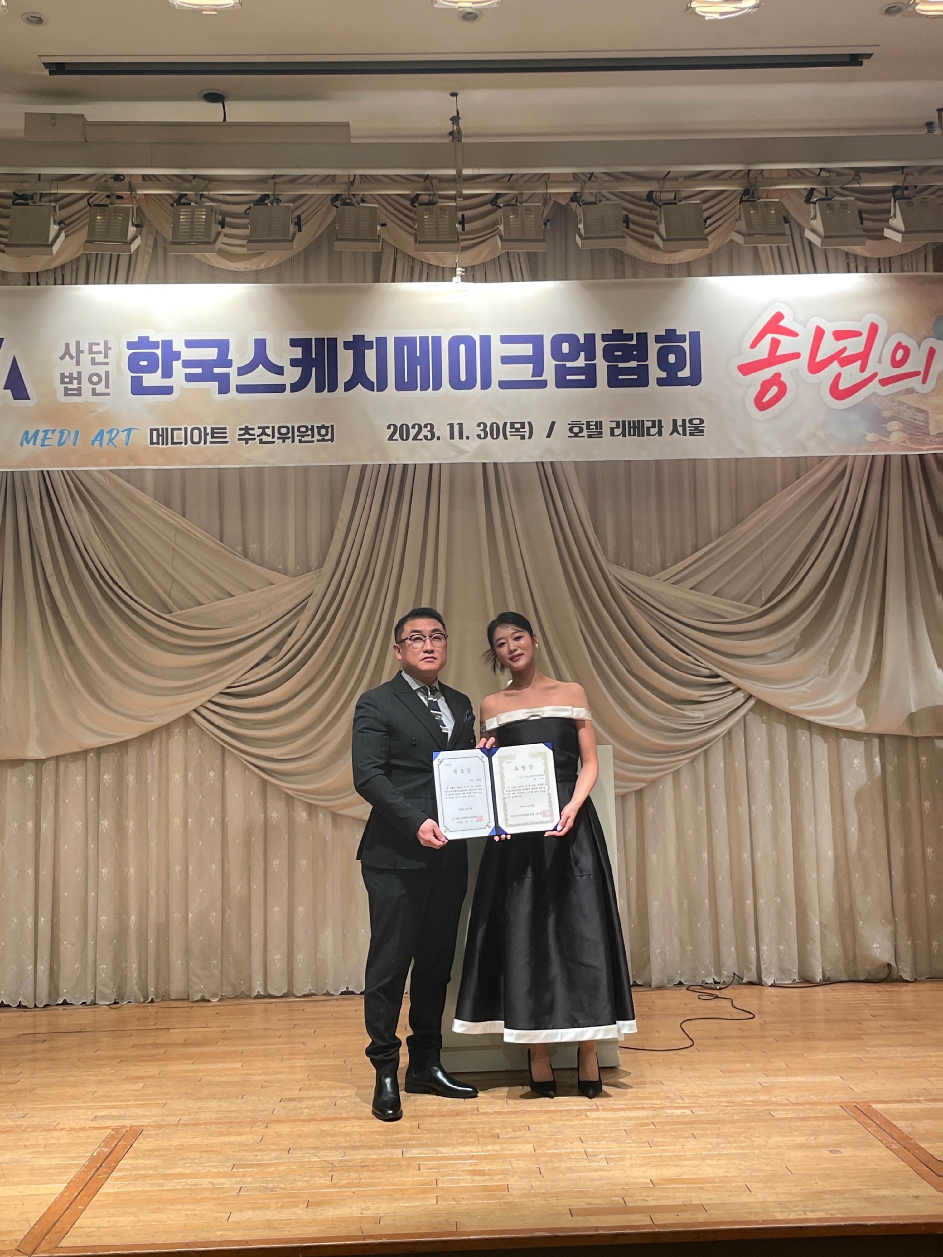 지앙스 광주첨단본점 대표 이미지