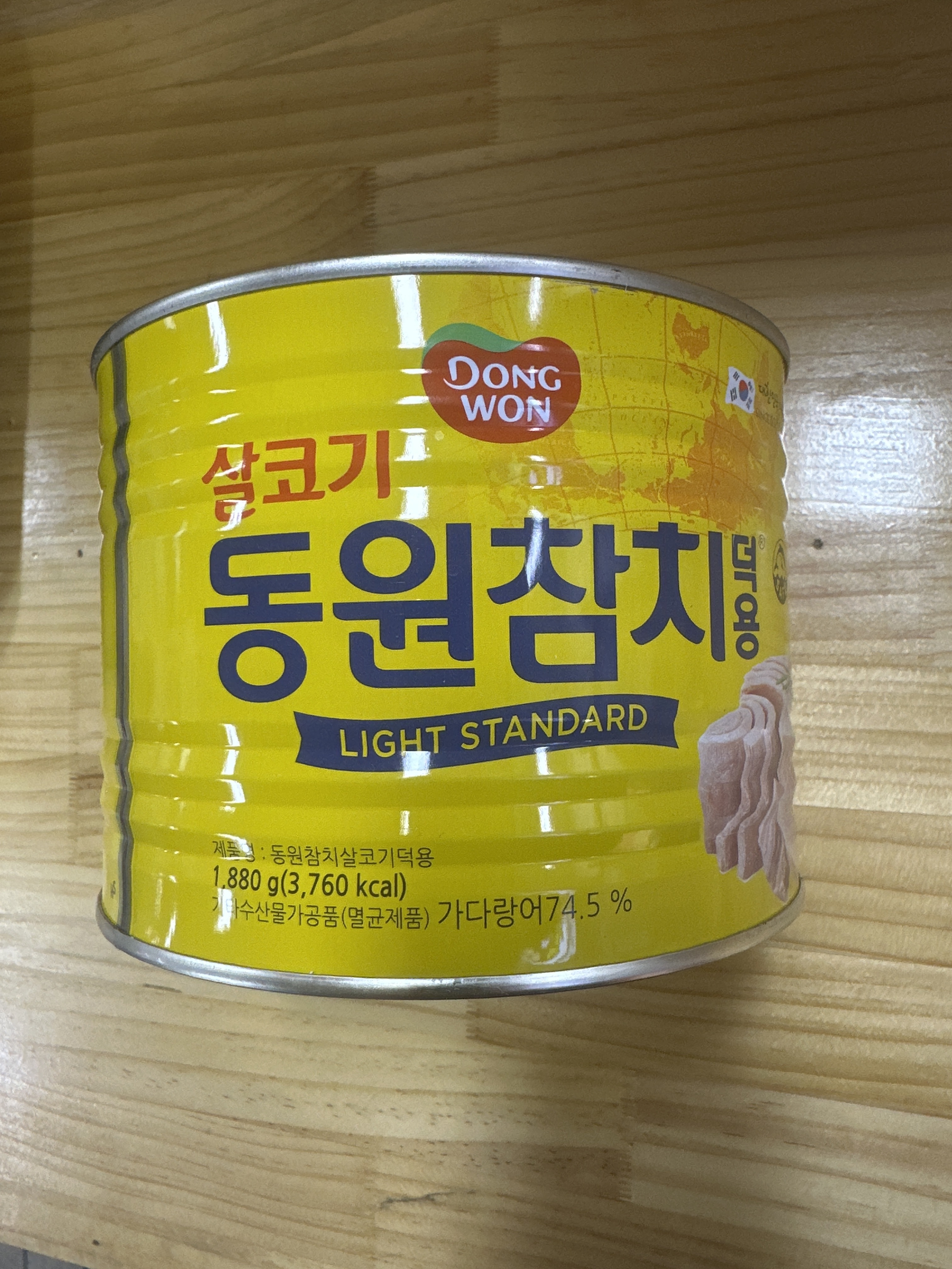 민쫄이네