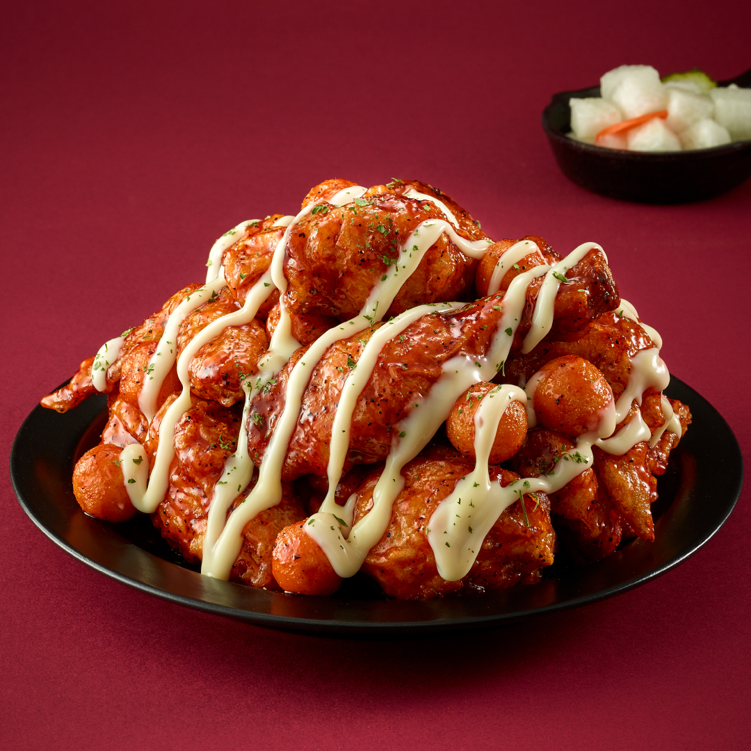 불패치킨