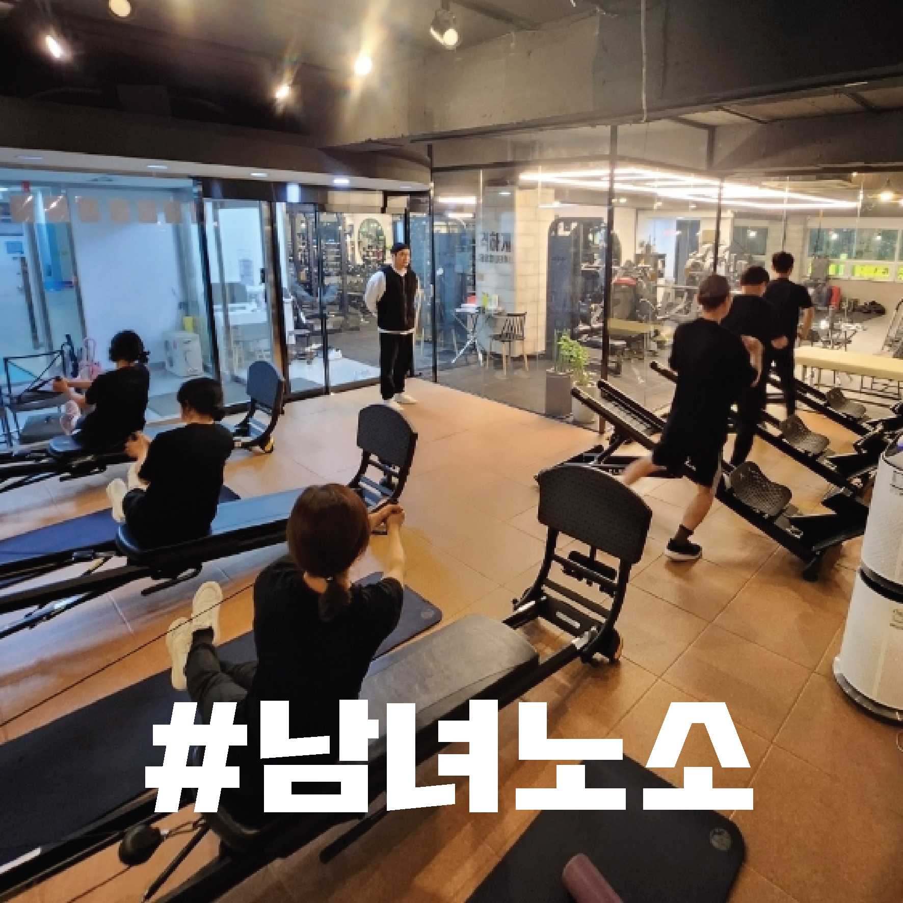 산체스짐 대표 이미지