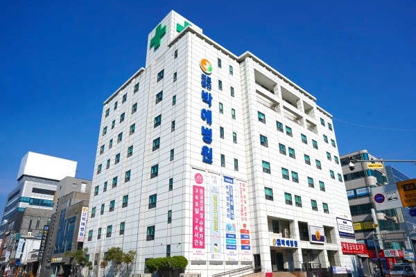 박애병원 시설 사진
