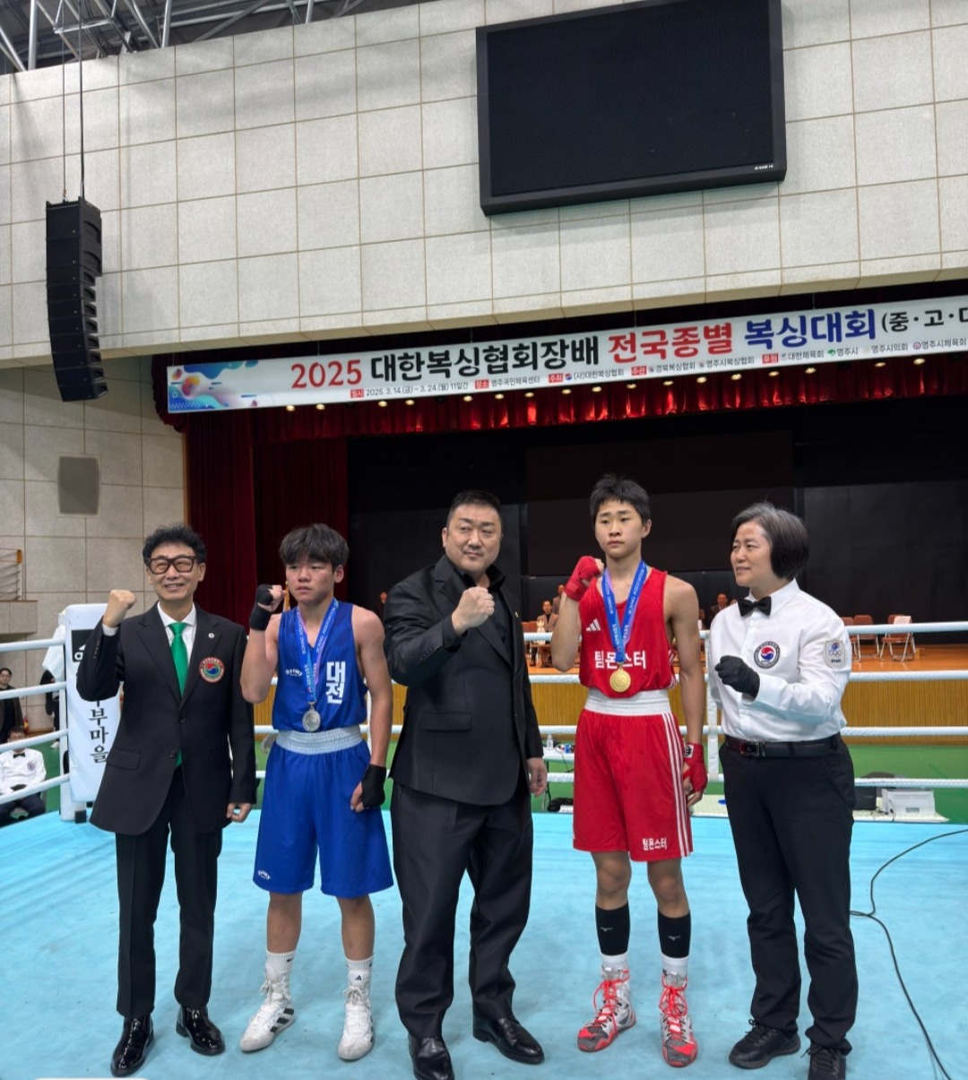 경기도 부천시 소사구 복싱체육관 몬스터 복싱 내부 모습 3